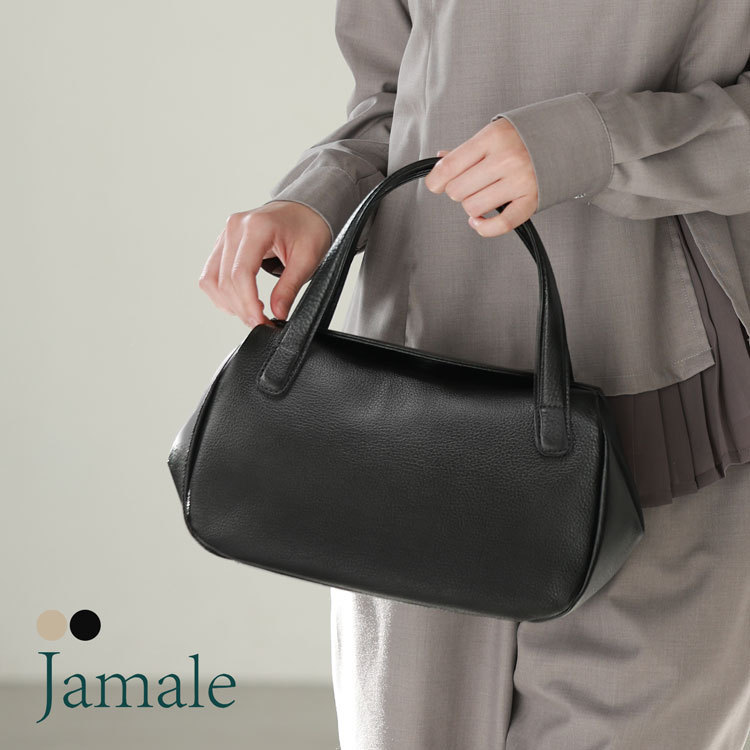 Jamale フォーマル黒フォーマルバッグシュリンクレザー