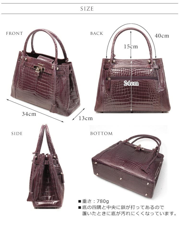 j-white クロコダイルハンドバッグ南京錠 j-whiteクロコダイル ハンドバッグ シャイニング
