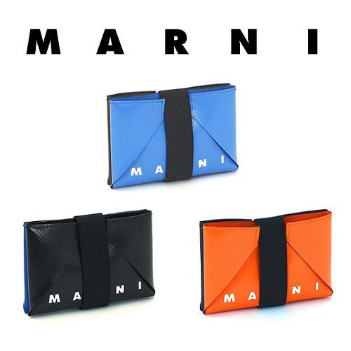 人気アイテム ☆MARNI☆ ORIGAMI Colour-block カードケース♪