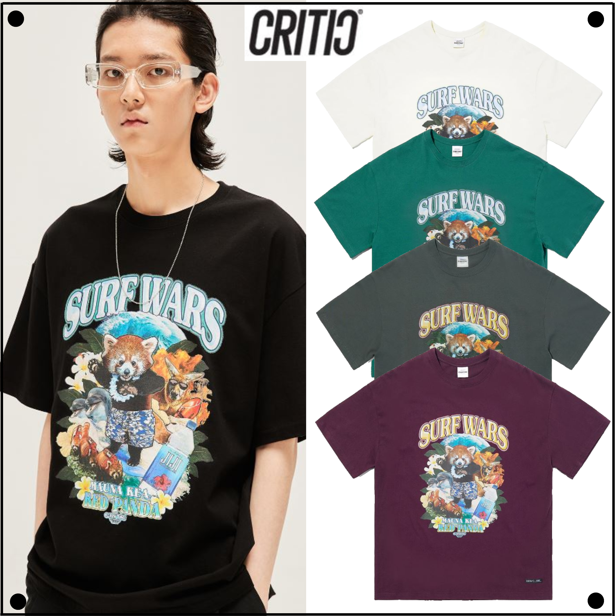【メーカー公式ショップ】
Short CRITICのSURFWARS Sleeve 全5色 T-Shirt Tシャツ・カットソー 【メーカー公式ショップ】
Short CRITICのSURFWARS Sleeve 全5色 T-Shirt Tシャツ・カットソー