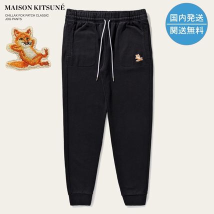 MAISON KITSUNE x パンツ・ボトムス(メンズ) - 海外通販のBUYMA