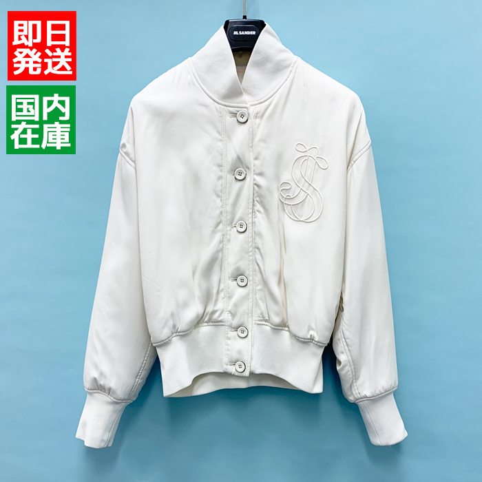 【即発】JIL SANDER パッド入り ロゴブルゾン(J01BN0103J65004)