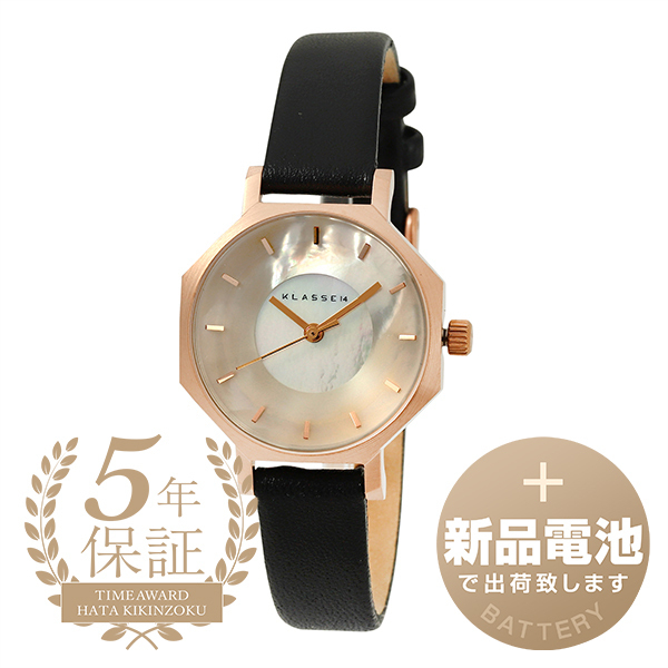 【1959年創業】クラスフォーティーン 腕時計 WOK19RG007S