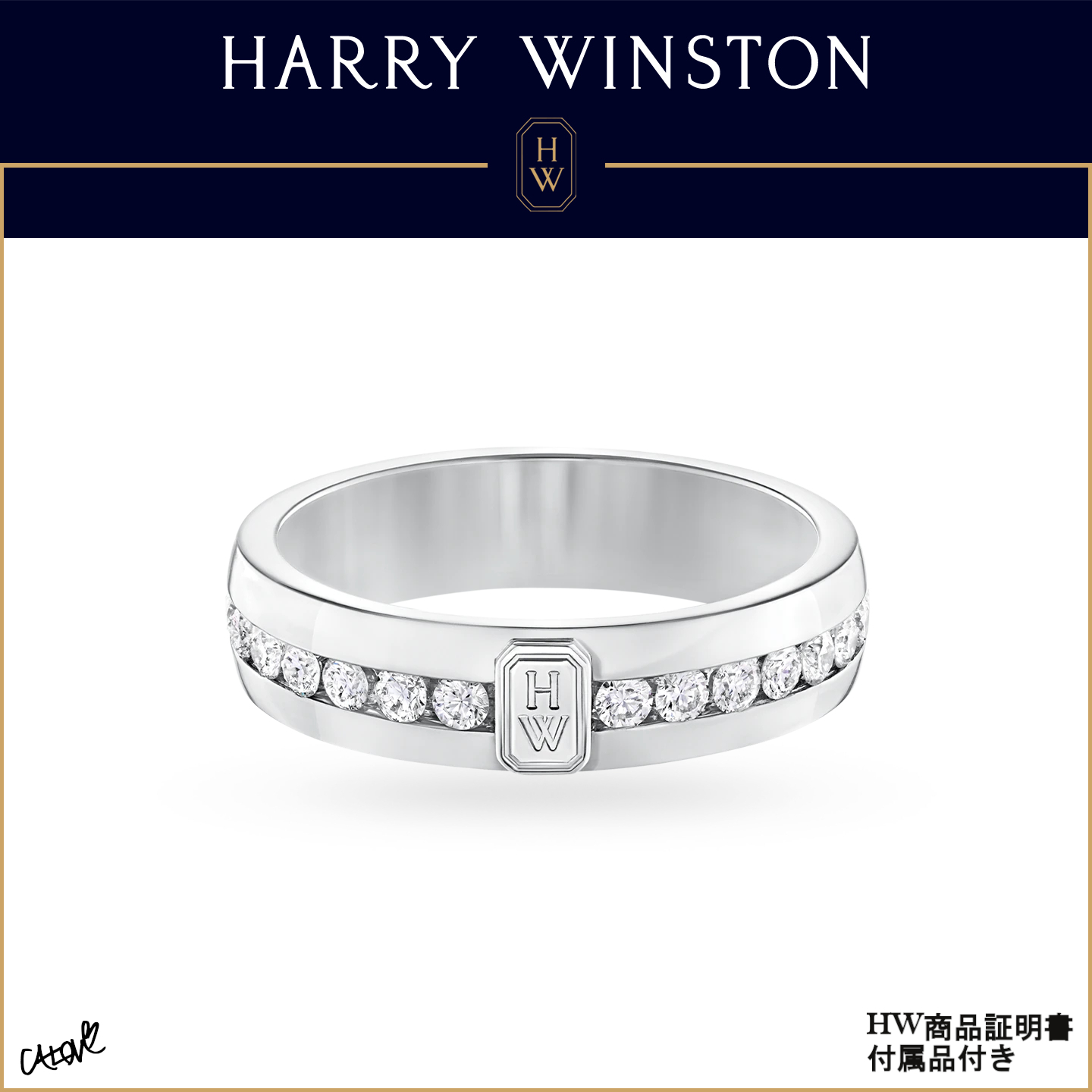 人気のファッションブランド! ◇HARRY WINSTON◇【HWロゴ/リング】White Gold&ダイヤモンド 指輪・リング 0:FREE - eshopper.vc 人気のファッションブランド! ◇HARRY WINSTON◇【HWロゴ/リング】White Gold&ダイヤモンド 指輪・リング 0:FREE - eshopper.vc