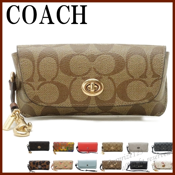 【即発】コーチ COACH サングラスケース メンズ レディース
