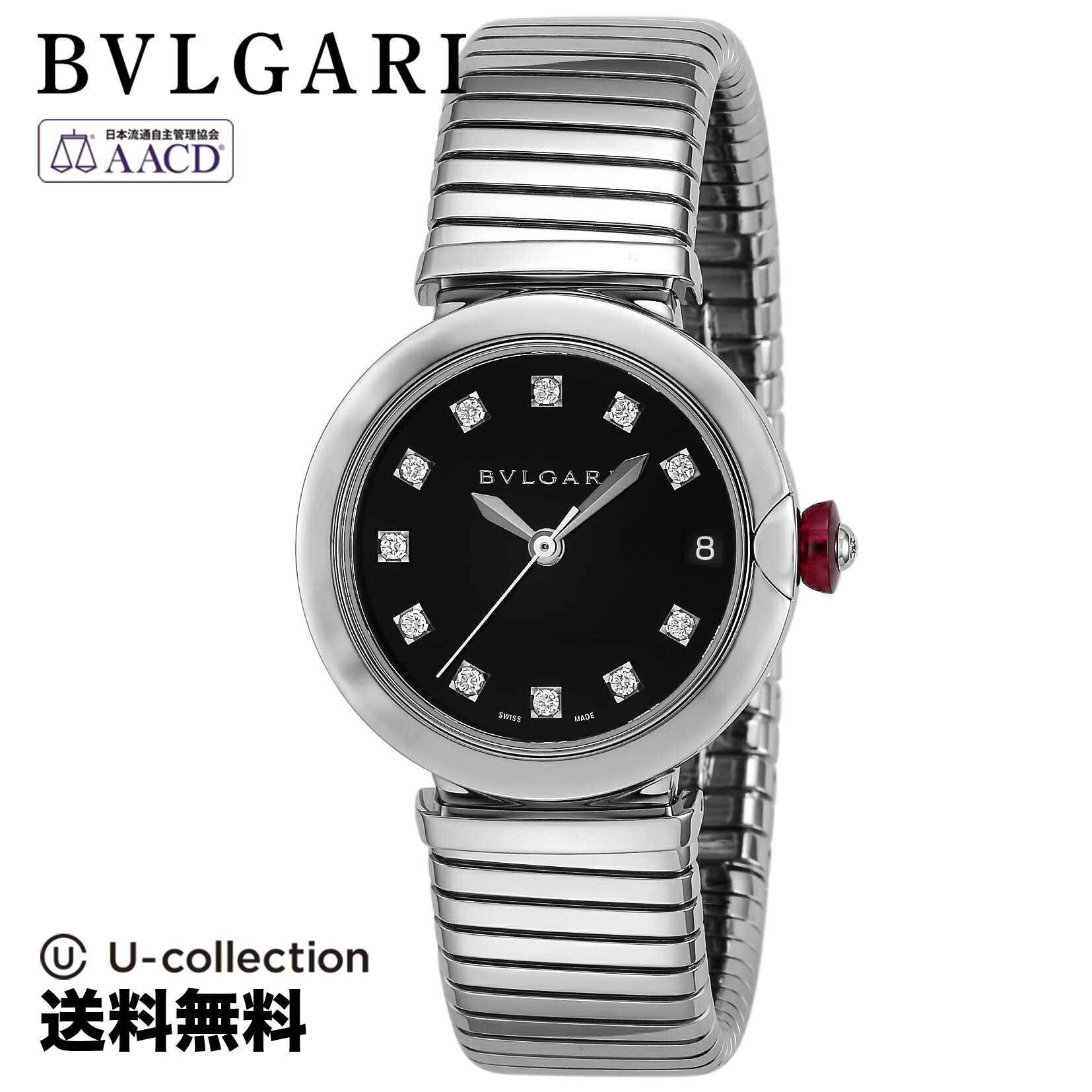 【国内即納】BVLGARI ルチェア LU33BSSD/11.T 腕時計