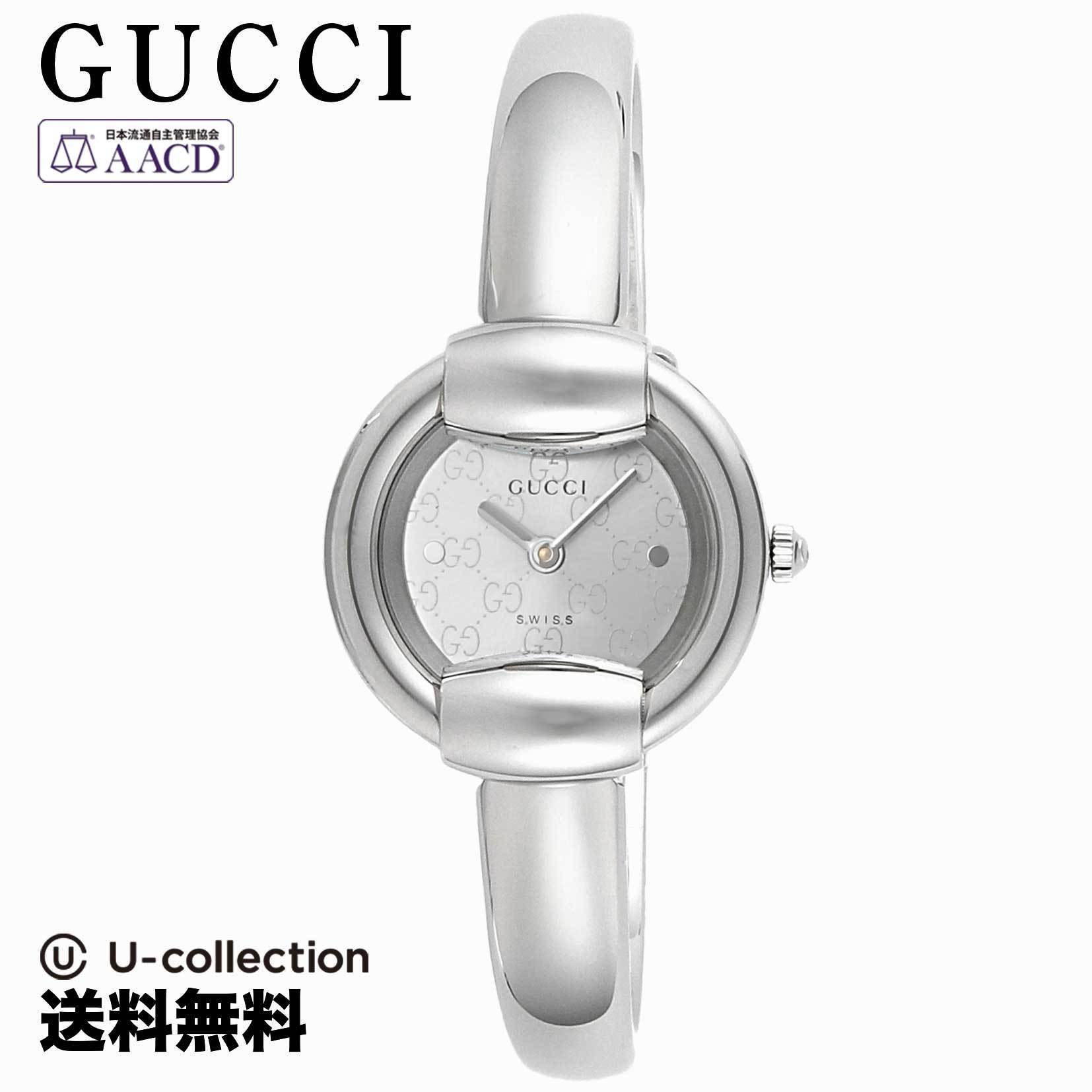 【国内即納】GUCCI グッチ 1400 レディース YA014512 腕時計