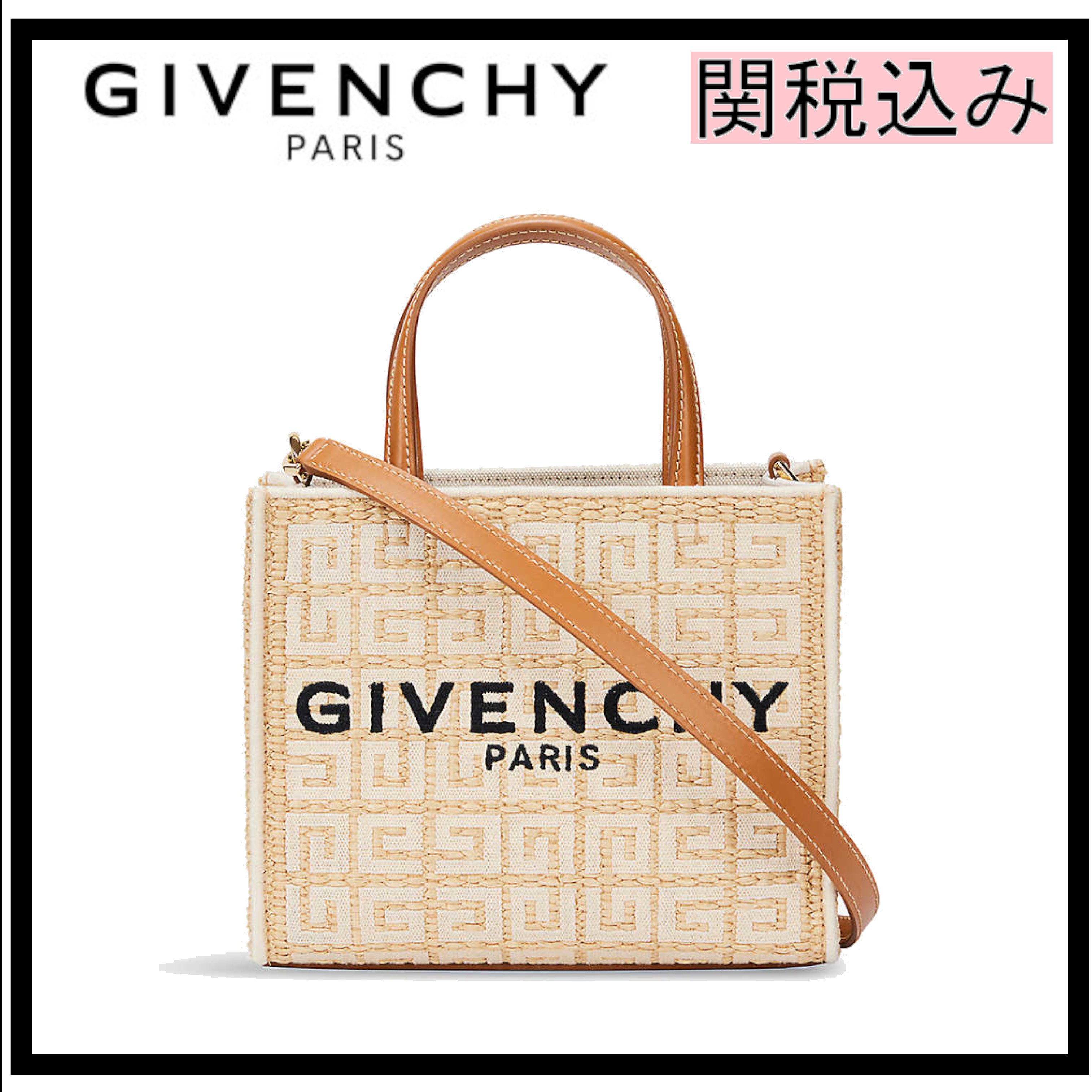 国内発送☆GIVENCHY☆Mini logo cotton トートバック - cert ...