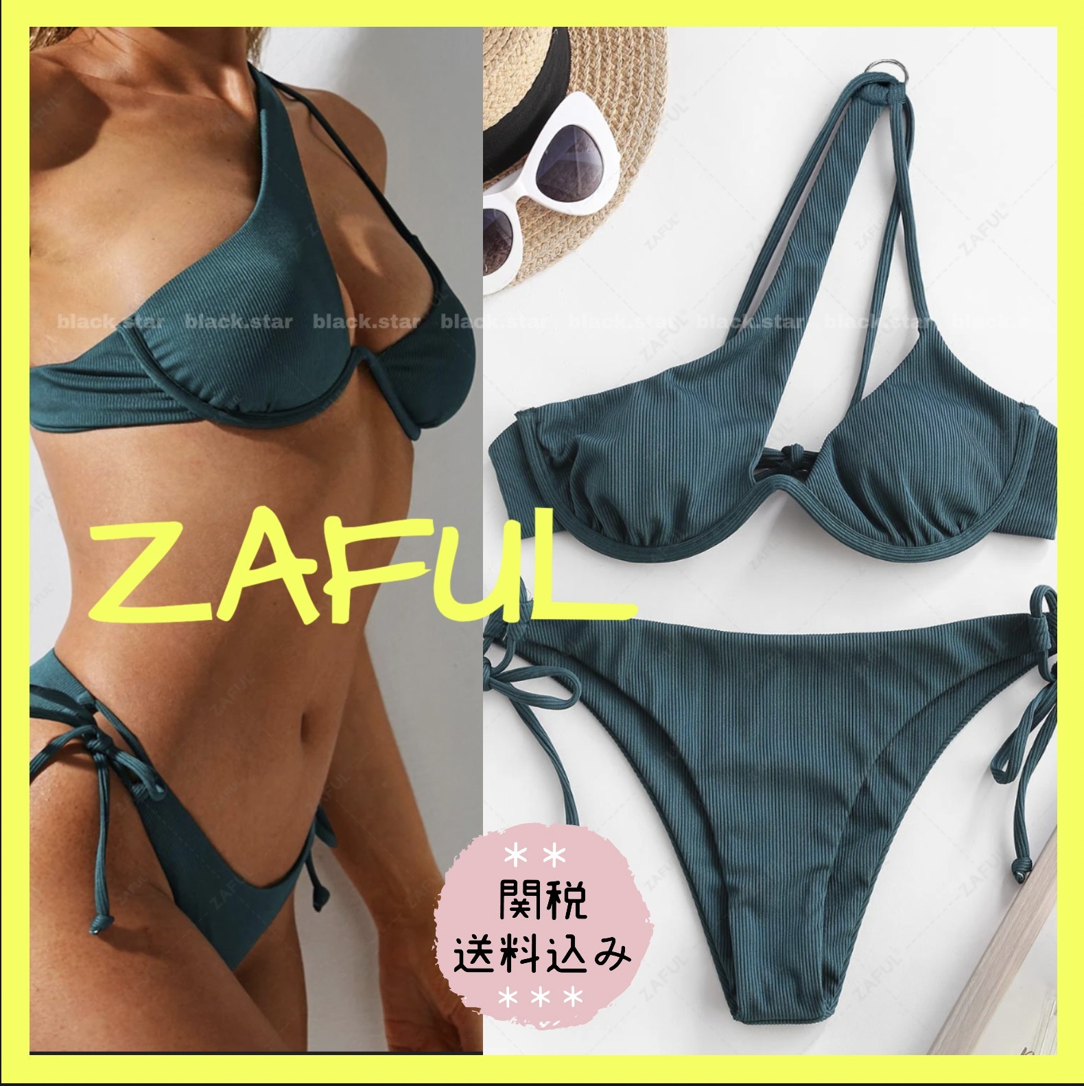ZAFUL ワンショルダー ビキニ 【残りわずか】 水着 送関税込