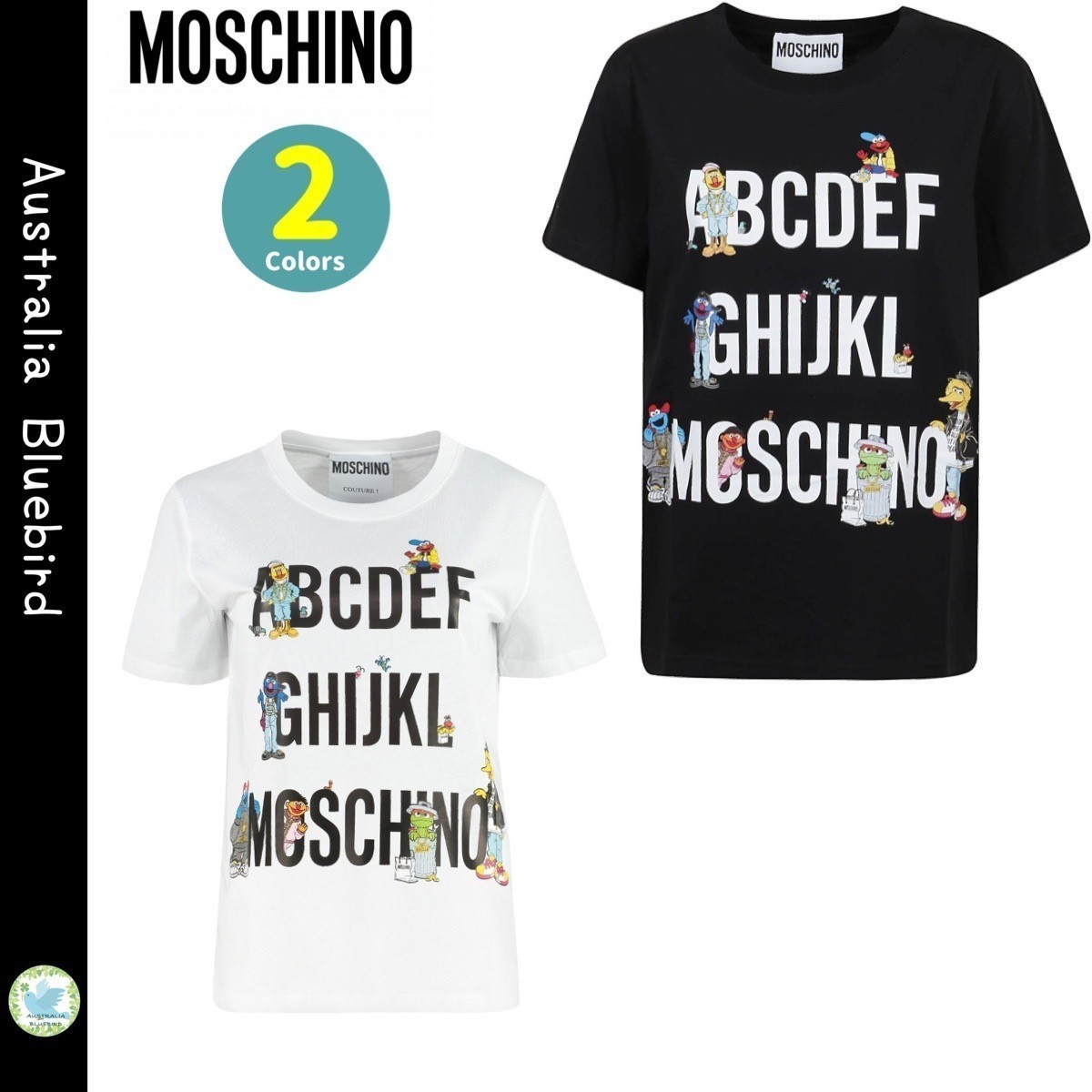 素晴らしい 国内発送 関税込★MOSCHINO★セサミストリート Tシャツ コラボ Tシャツ・カットソー 素晴らしい 国内発送 関税込★MOSCHINO★セサミストリート Tシャツ コラボ Tシャツ・カットソー