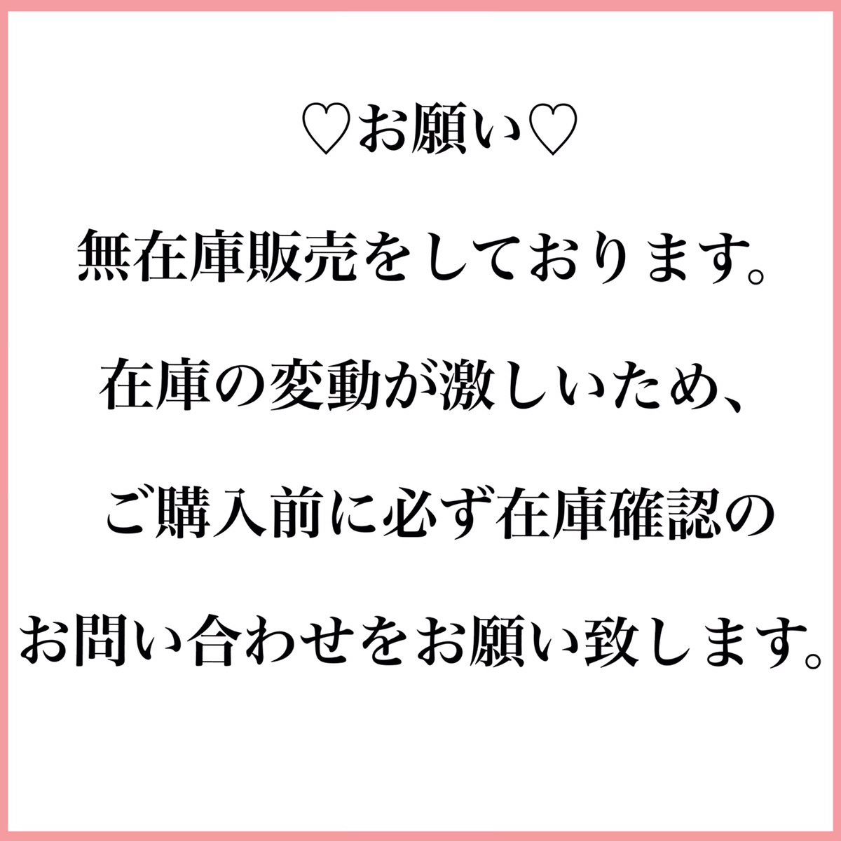 手元に在庫あり♡Fabiana Filippi CAMILLAトートバッグ