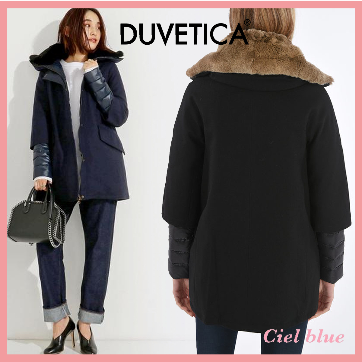 手元に在庫あり♡DUVETICA EILISH ダウンジャケット