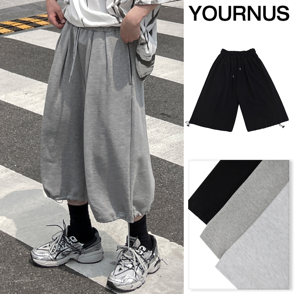【YOURNUS】String Crop Training Pants