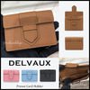 DELVAUX カードケース・名刺入れ DELVAUX＊Presse Card Holderプレスカードホルダー＊送料込