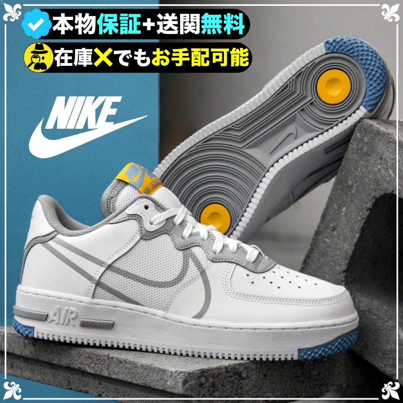23-24AW☆シンプルで渋い】DIOR B33 スニーカー 靴・ブーツ