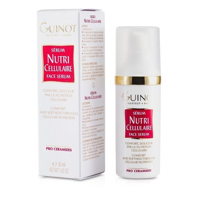 セラム ニュートリ セルレール 30ml