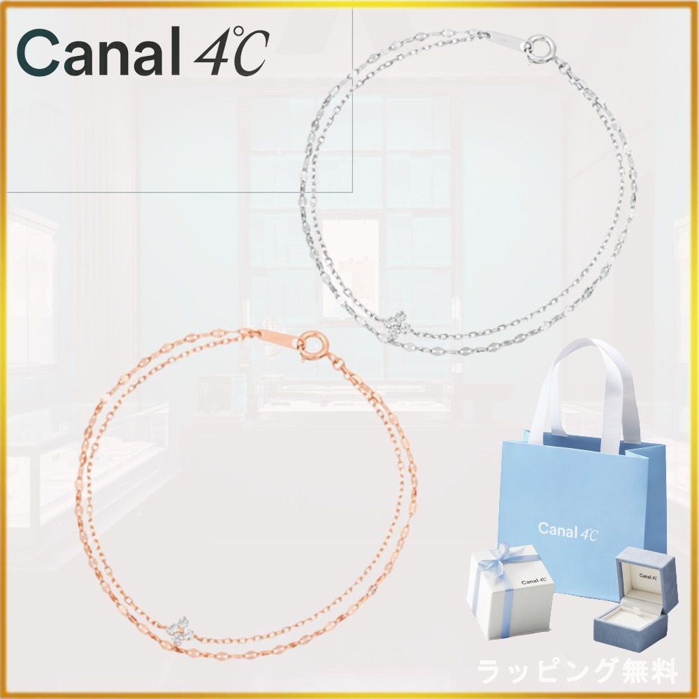 2〜5日お届け☆Canal ４℃◆シルバー フラワーブレスレット◆