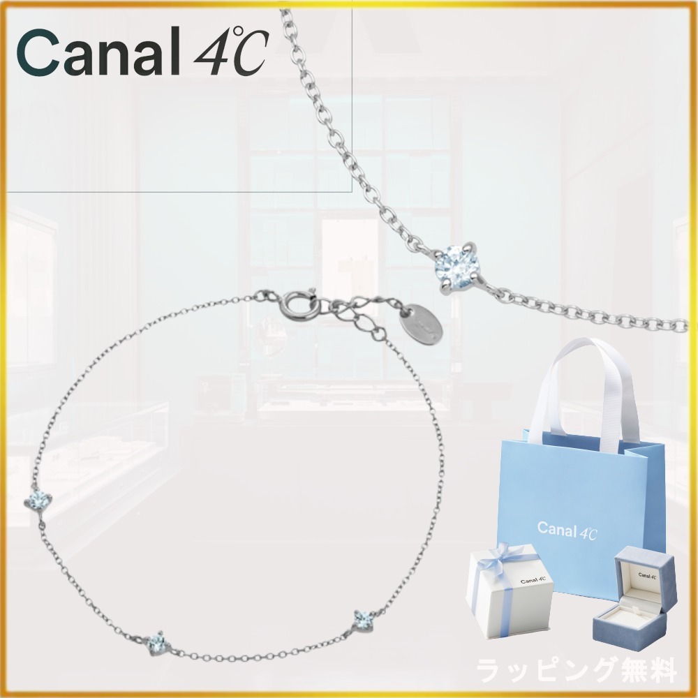 2〜5日お届け☆Canal ４℃◆スカイブルーシルバーブレスレット◆