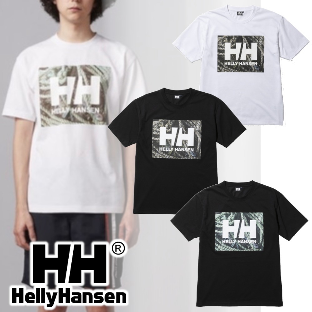 50%OFF
HELLY HANSEN ヘリーハンセン Tシャツ ロゴ 半袖 ユニセックス Tシャツ・カットソー 50%OFF
HELLY HANSEN ヘリーハンセン Tシャツ ロゴ 半袖 ユニセックス Tシャツ・カットソー