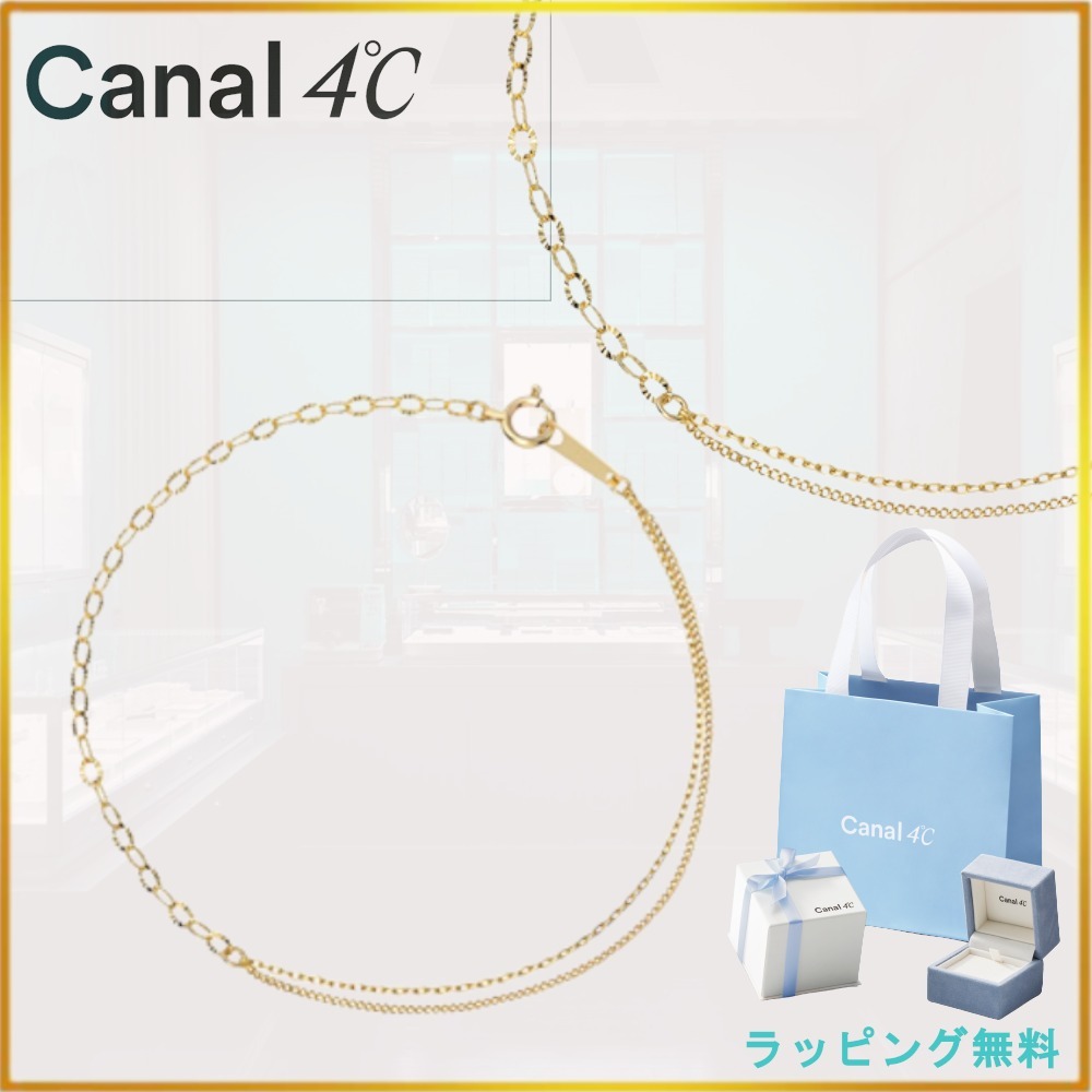 ◆Canal ４℃◆K10イエローゴールド チェーンブレスレット◆