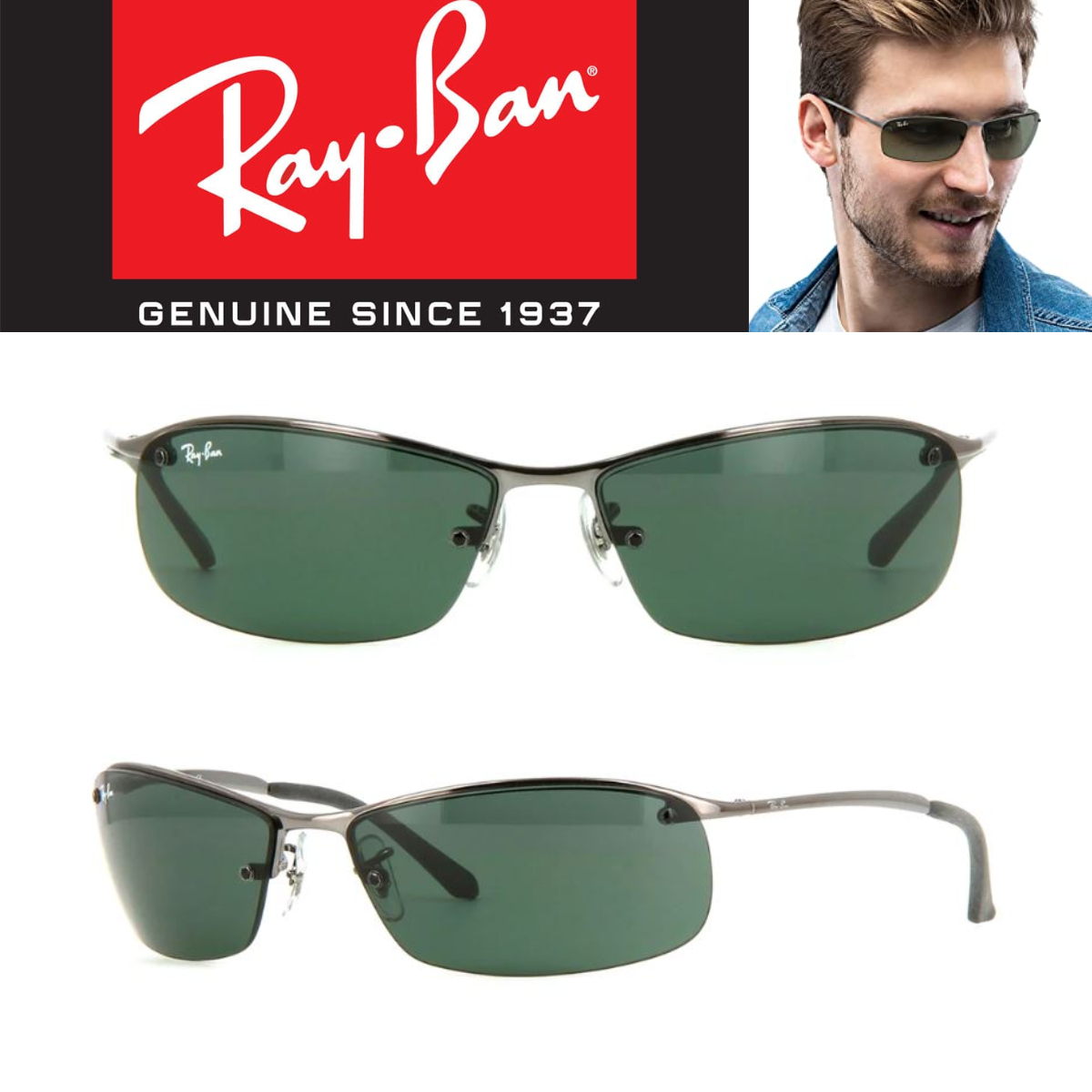 関税・送料込み＊RayBan＊RB3183  サングラス