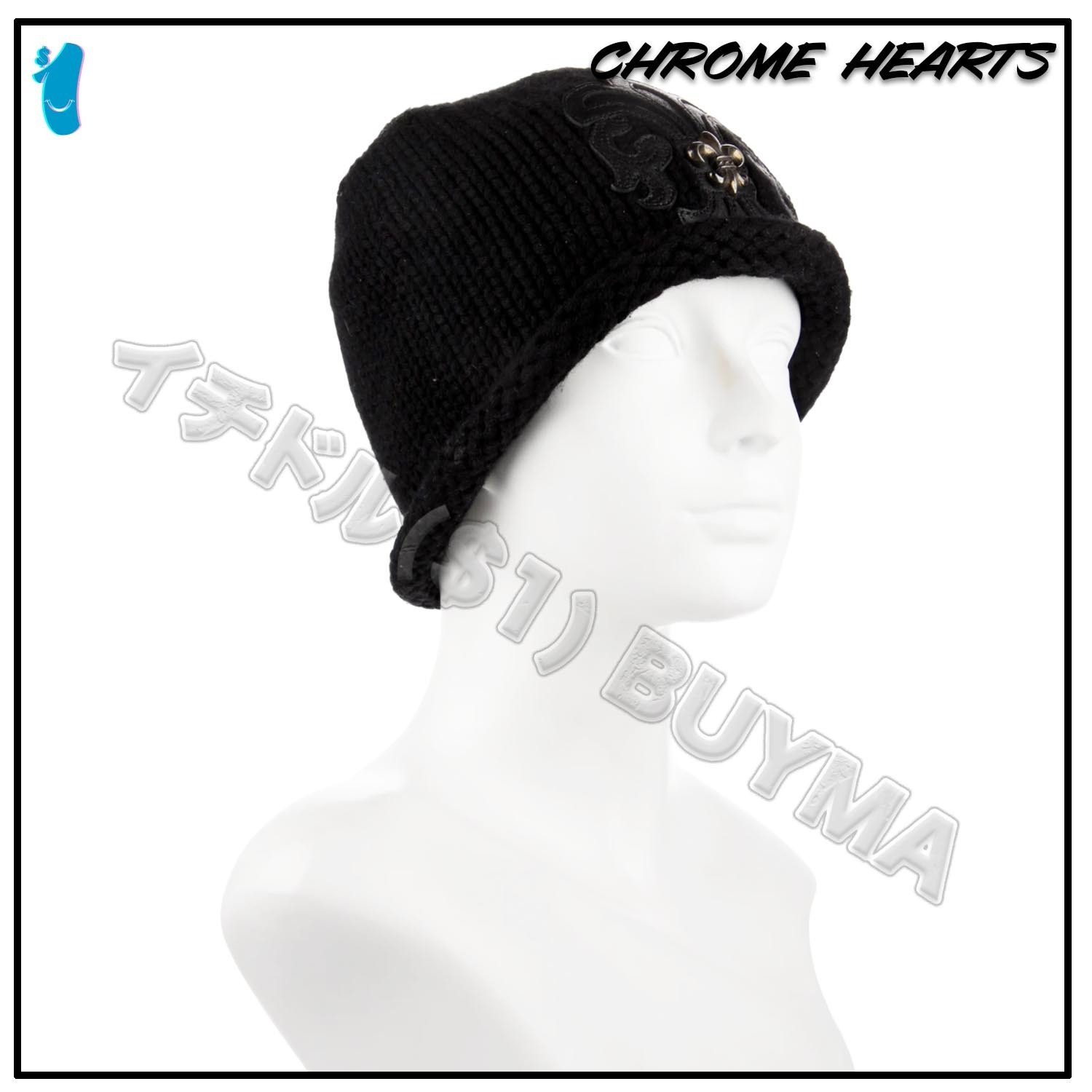 SALE/66%OFF】 クロムハーツ フレア ビーニー ecousarecycling.com