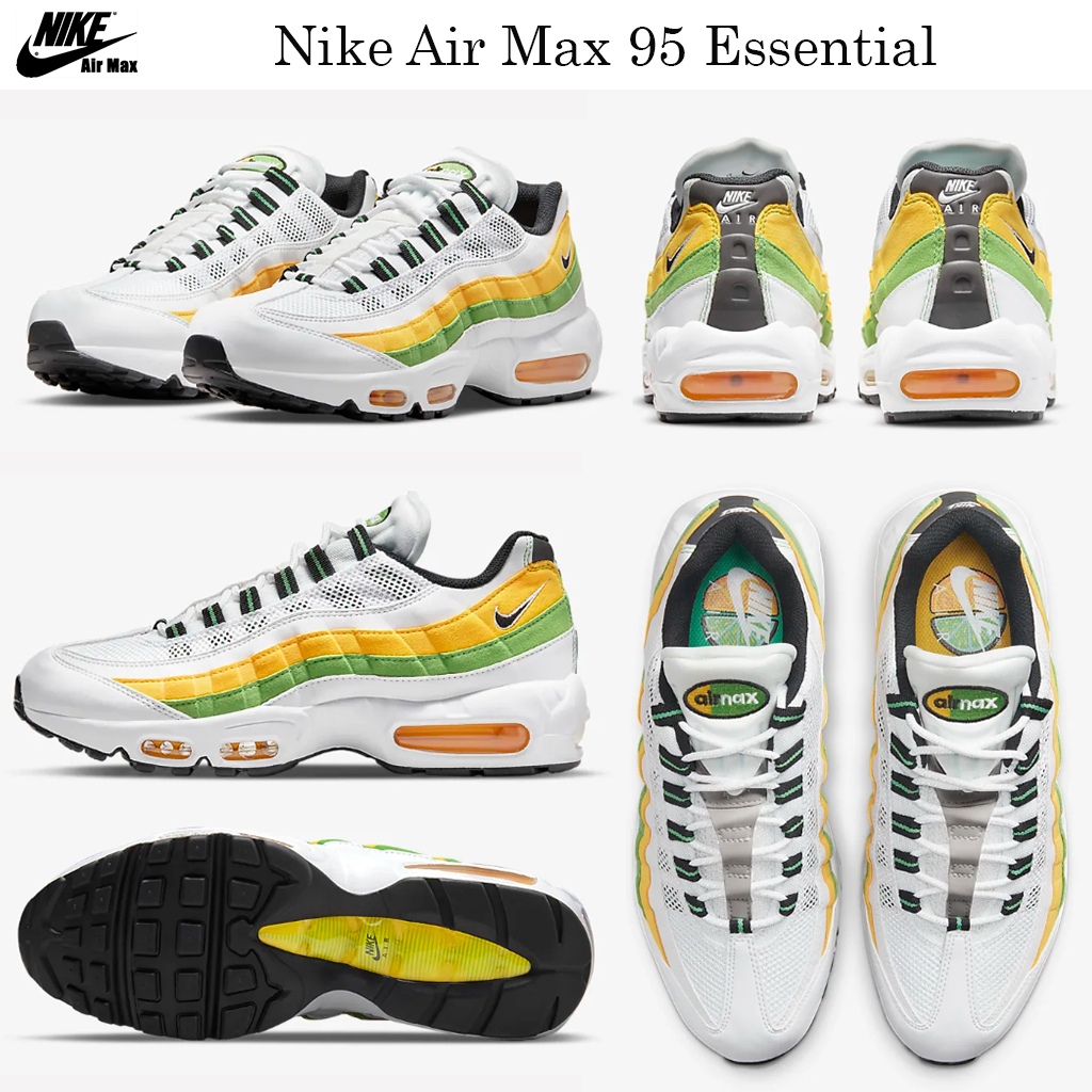最新☆エアマックス☆Nike Air Max 95 Essential☆お早めに！