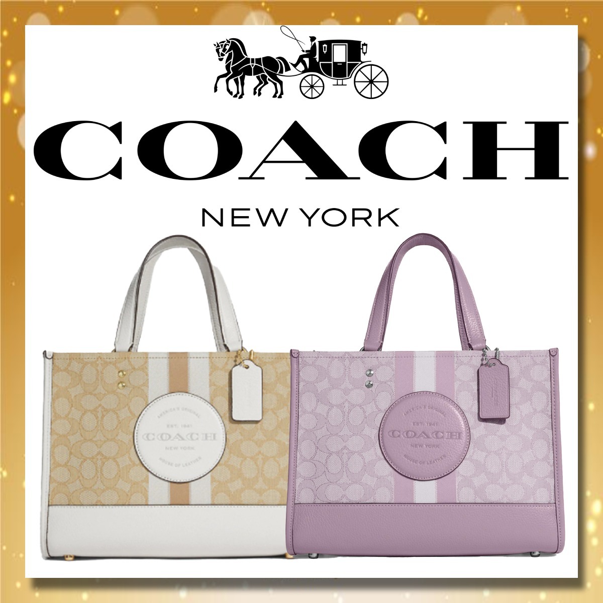 ☆COACH☆ デンプシー キャリー オール ウィズ ストライプ | dsmont.com