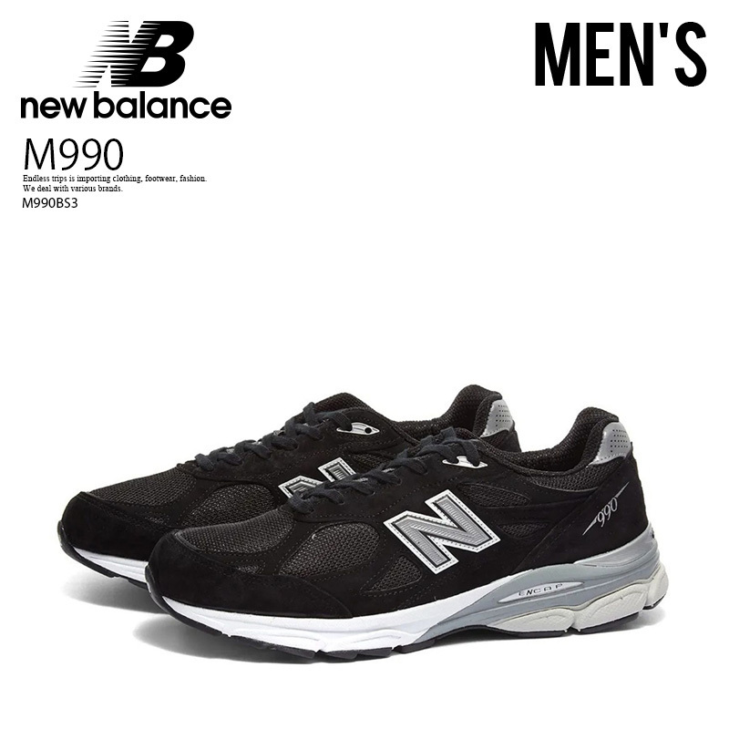 即納★人気! メンズ サイズ★NEW BALANCE★M990BS3★BLACK