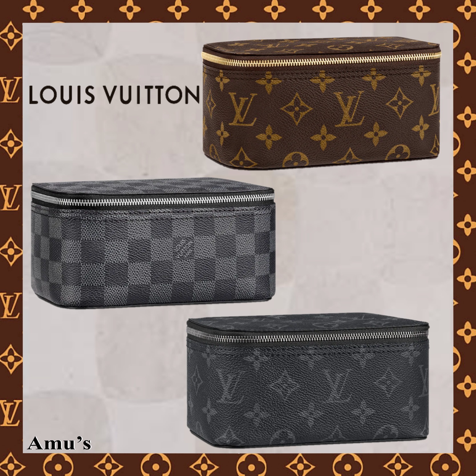 Louis Vuitton Packing cube pm (M44697, M43688)