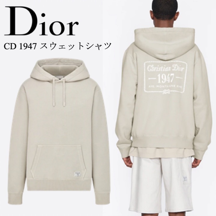 数量限定価格!! 【Dior】ロゴ入り《CD 1947》スウェットシャツ パーカー・フーディ 数量限定価格!! 【Dior】ロゴ入り《CD 1947》スウェットシャツ パーカー・フーディ