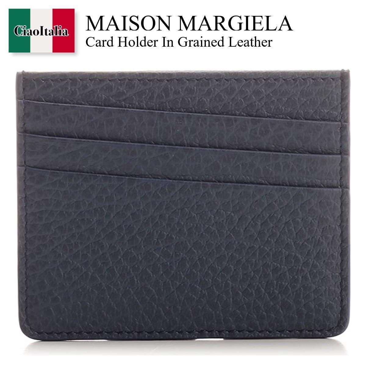 ★大人気商品★ Maison Leather Grained In Holder Card Margiela カードケース・名刺入れ ★大人気商品★ Maison Leather Grained In Holder Card Margiela カードケース・名刺入れ