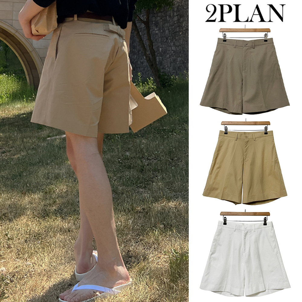 【2plan】Back Buckle Short Pants