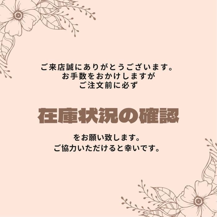 Dior(ディオール) DIOR CODE リングセット 指輪 ゴールド 3連 (Dior ...