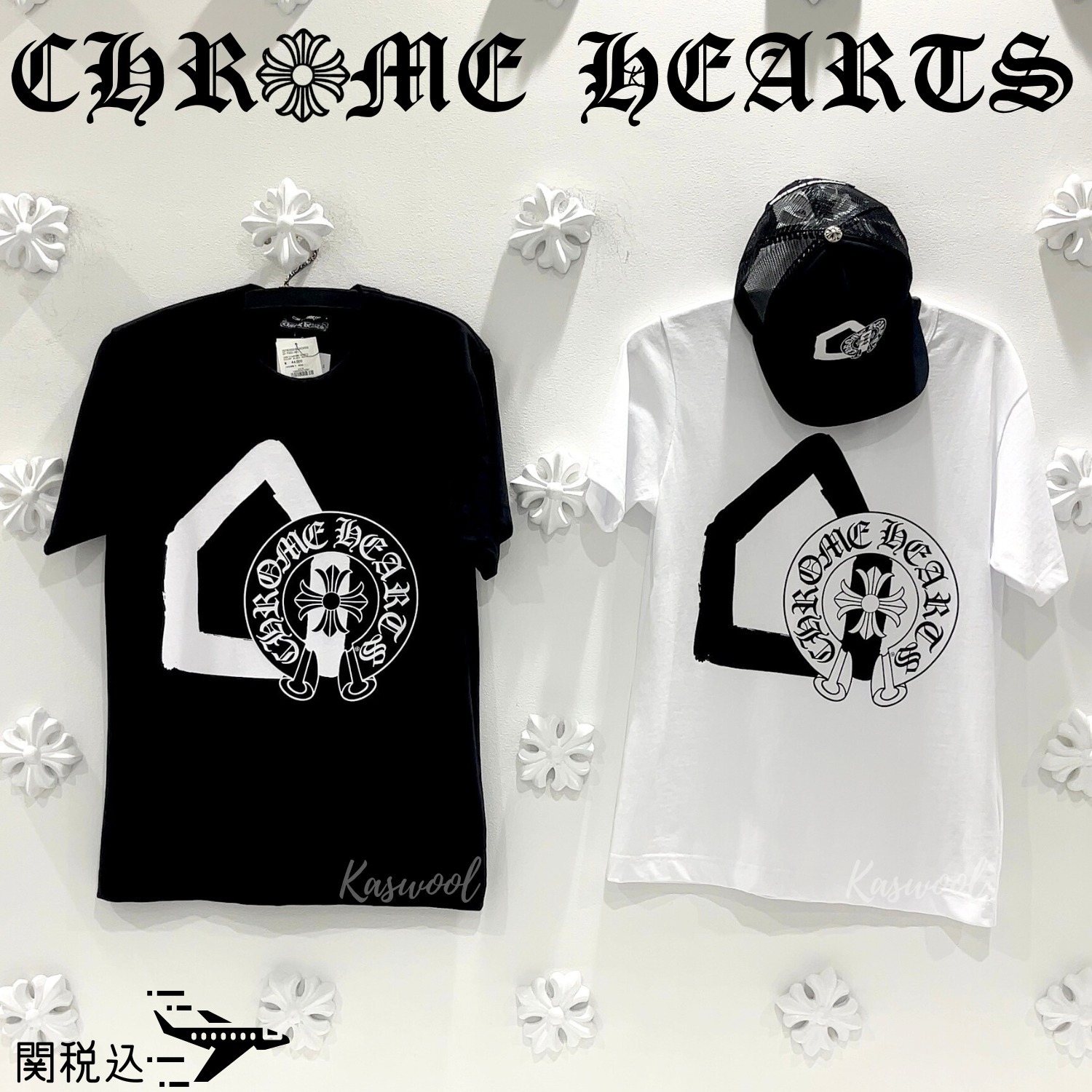 Chrome Hearts クロムハーツ DSM ドーバー CHクロス T-Shirts
