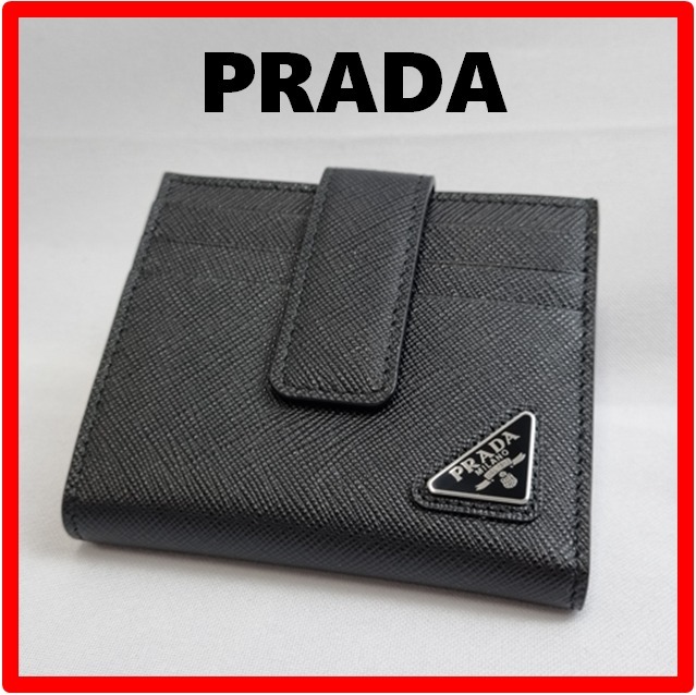 ★【PRADA】★サフィアーノトライアングル カードホルダ.ー★