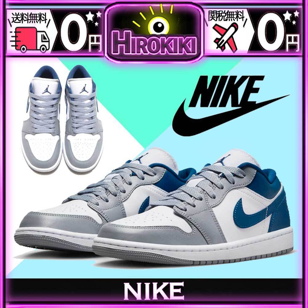 【本物保証 /関税・送料無料】Jordan 1 Low