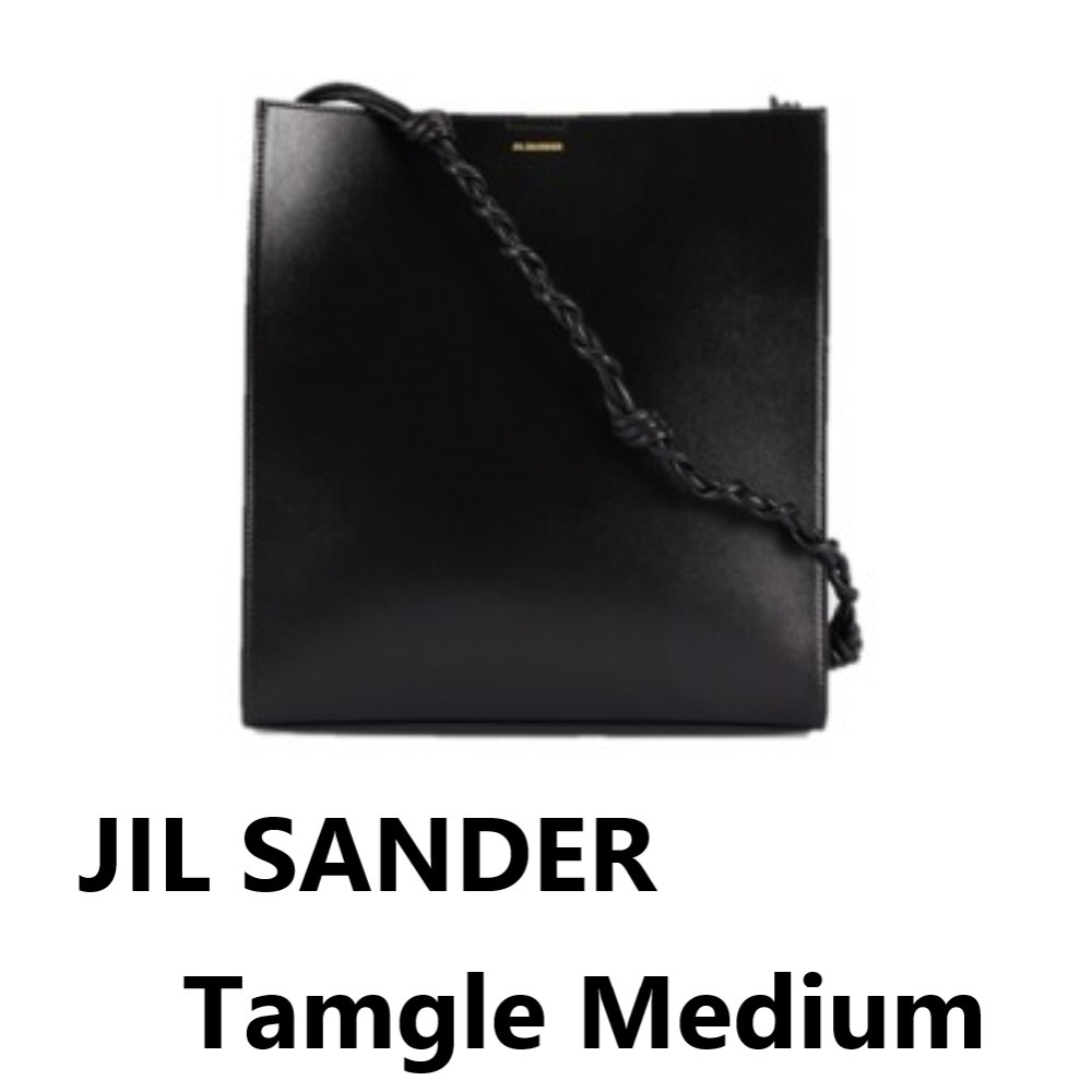 Jil sander タングル ミディアムバッグ クロスボディ ショルダー