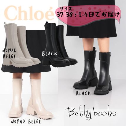 Chloe x ブーツ(レディース) - 海外通販のBUYMA