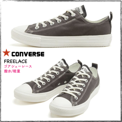 国内発☆人気!! 撥水 ALL STAR LIGHT FREELACE 兼用 FOG BLACK