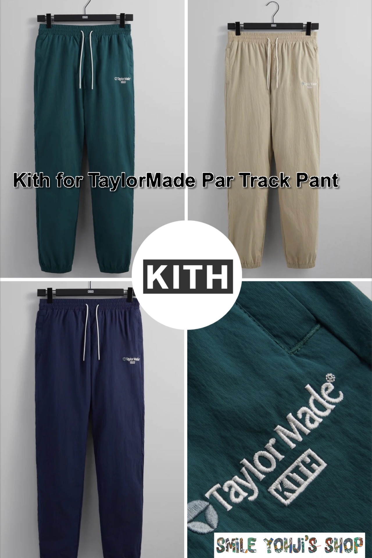 KITH ミニボックスロゴスウェットパンツ | angeloawards.com