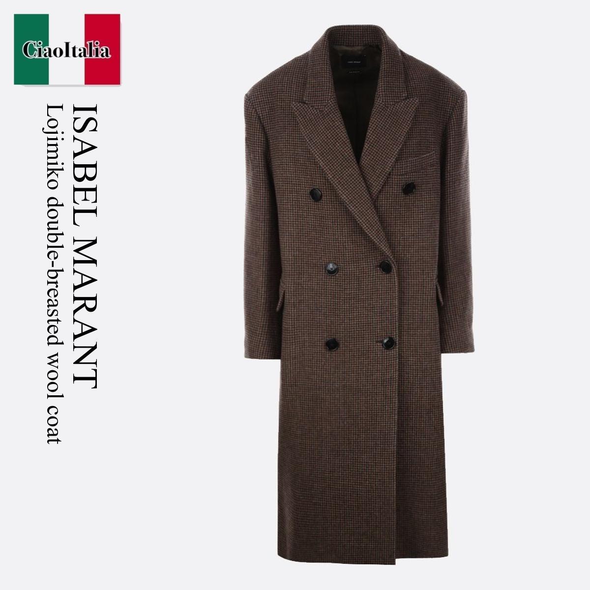 数量限定セール
Isabel coat wool double-breasted Lojimiko Marant コート 数量限定セール
Isabel coat wool double-breasted Lojimiko Marant コート