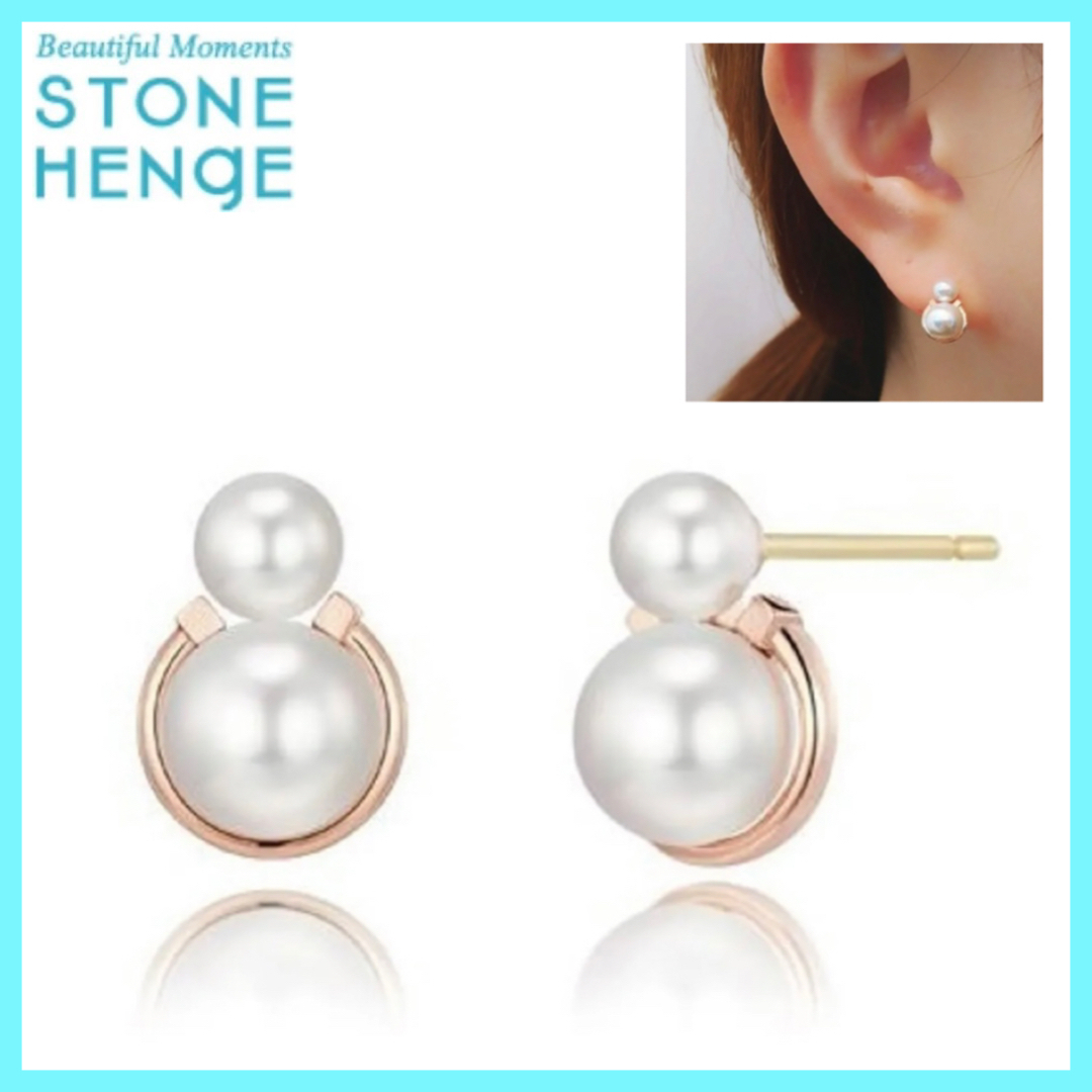 ☆STONE HENgE☆ New Lucky 14K ローズゴールド ピアス