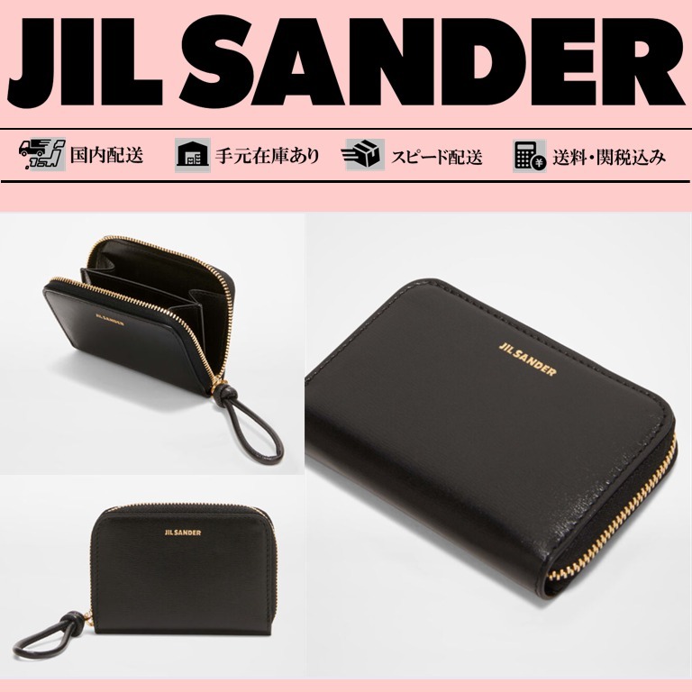 国内即発送】JIL SANDERジルサンダージップアラウンド財布 - cert ...
