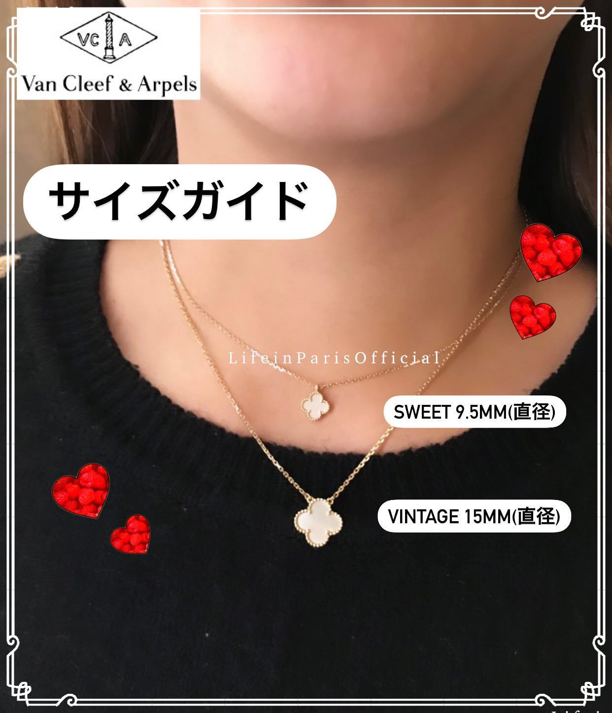 Van Cleef&Arpels カーネリアン ハート ペンダント ★すぐ届く 被らない♡VanCleef アルハンブラ ハートペンダント♡