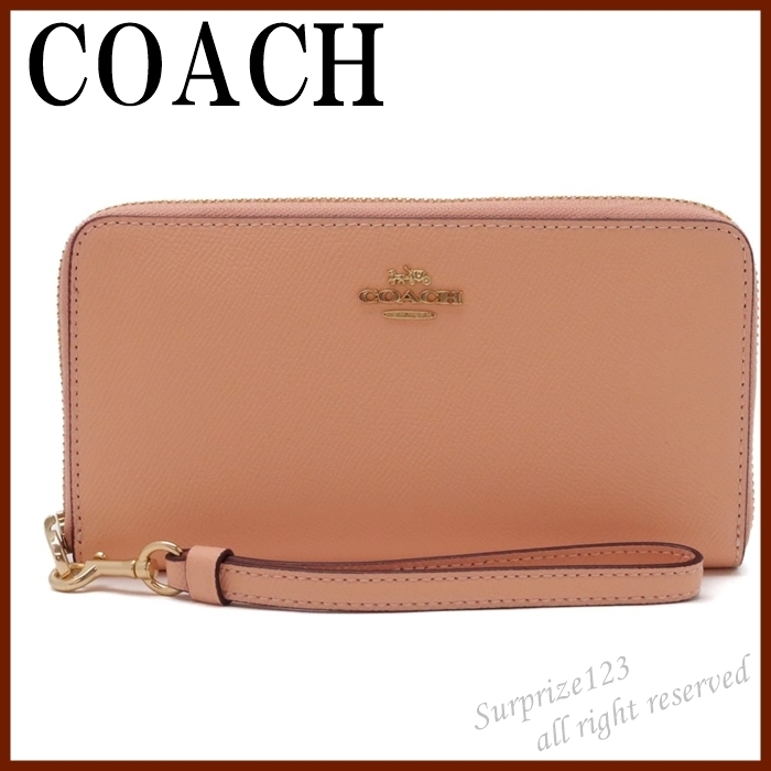 Kate Spade Natalia Large Turn Lock Wallet 長財布 K6402 Kate Spade Natalia Large Turn Lock Wallet 長財布 K6402 財布