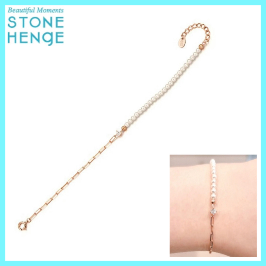 ☆STONE HENgE☆ Silver 925 ローズゴールド ブレスレット