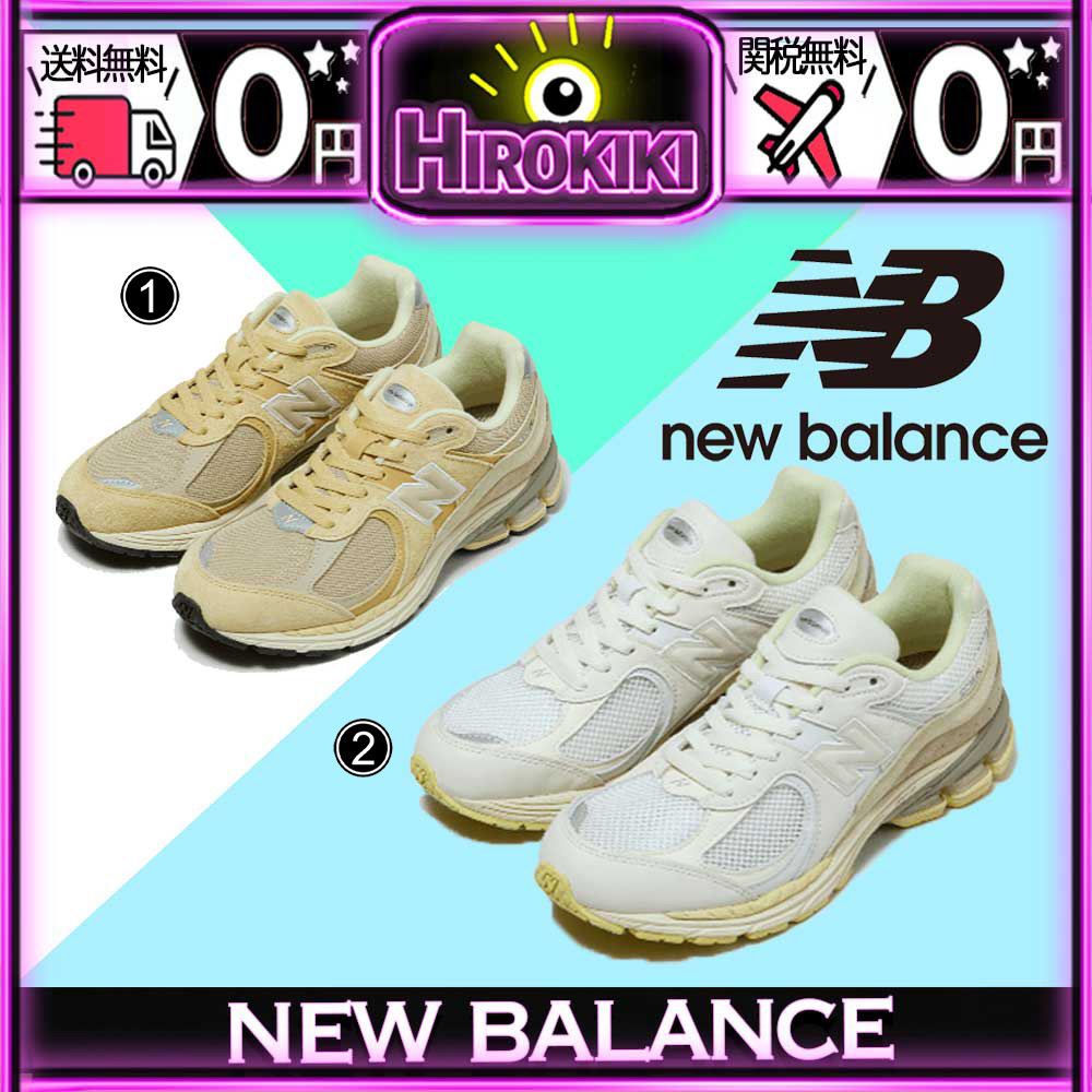 【本物保証 /関税・送料無料】AURALEE × New Balance
