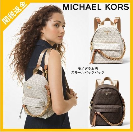 Michael Kors(マイケルコース) バックパック・リュック(レディース ...
