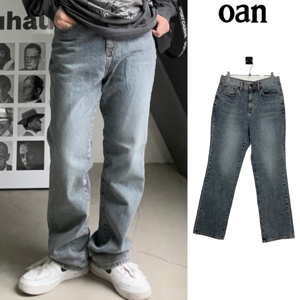 【oan】Gracie Boot Cut Pants